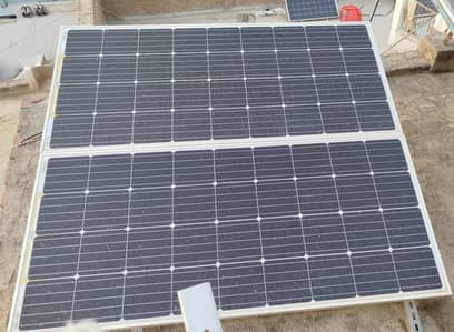 Solar panel