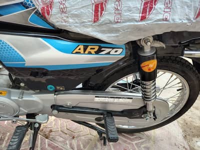 Classic AR 70  Jet Black 2026 Model Zero Meter