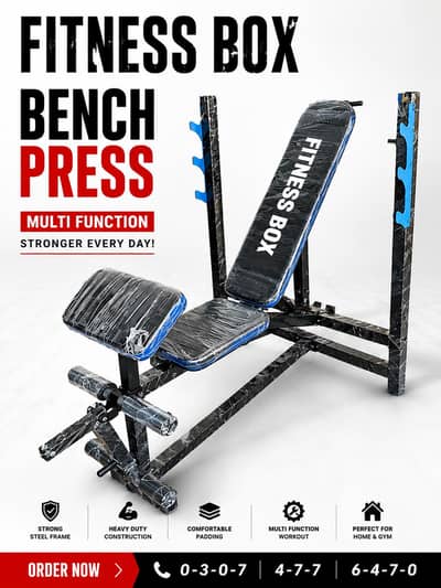 Multi Purpose Gym Exercise Bench Press|Bench Press Exercise03074776470