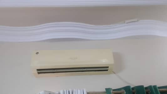 PEL 1 TON AIRCONDITIONER