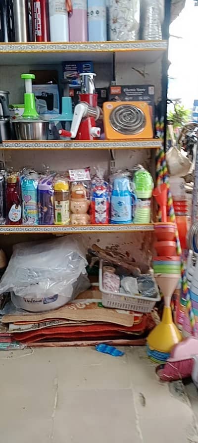 Need a sales man for our shop