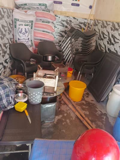 nashta ka saman