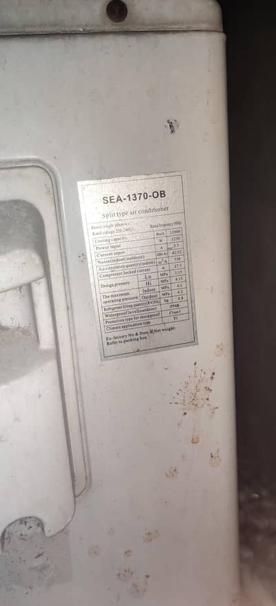 1 ton Ac like new