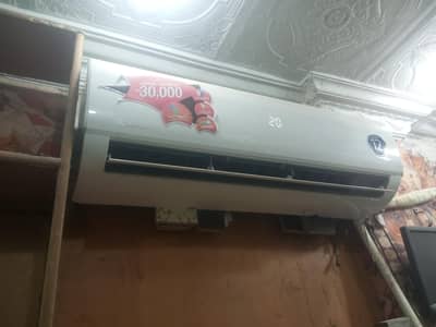 Dawlance  1.5 ton invter