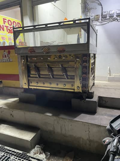 Fast Food setup