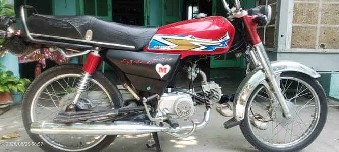 hi speed