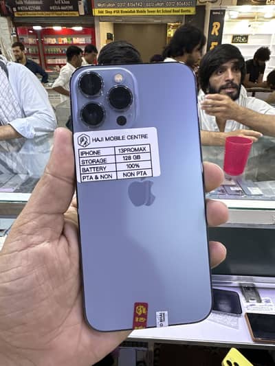 Apple iPhone 13 Pro Max