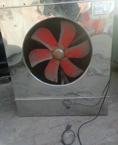 Air Cooler