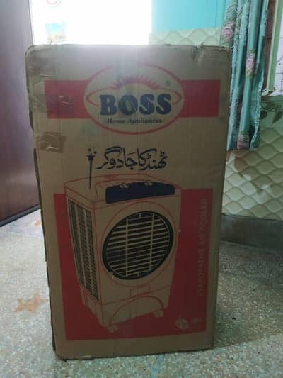 boss air cooler
