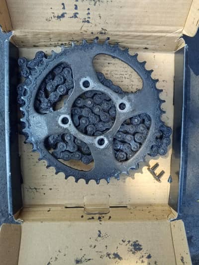 CD 70 chain garia