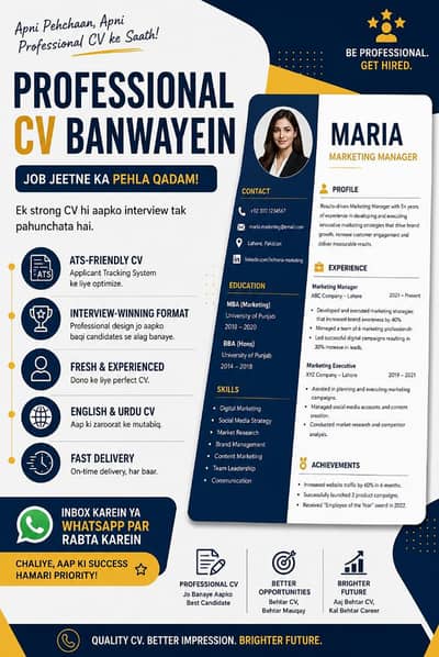 Professional CV Writing & Design Service