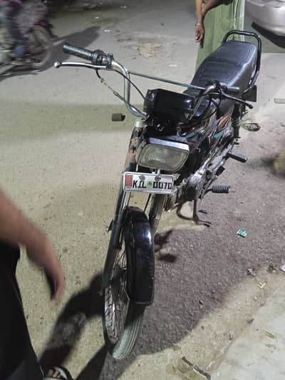 SUPER STAR CD70 BIKE FOR SALE