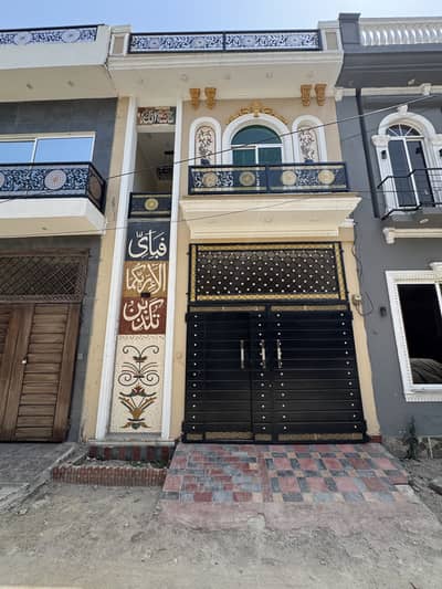 LIKE A BRAND NEW 3 MARLA HOUSE FOR SALE (ILYAS TOWN BEDIAN ROAD)