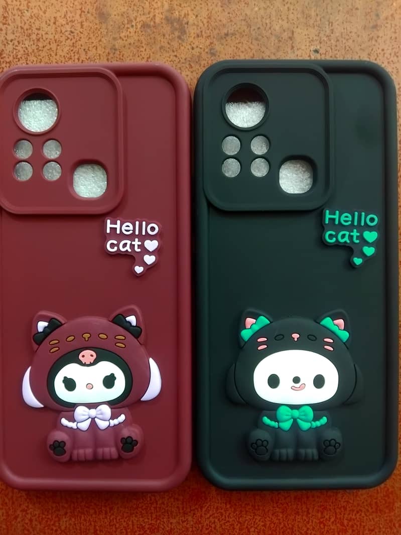 Mobile pouch 1