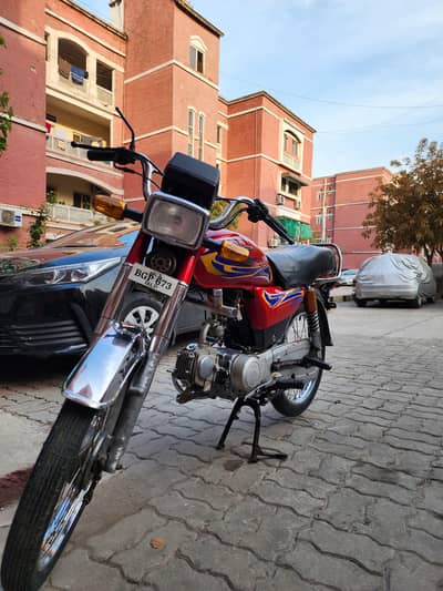 70 bike