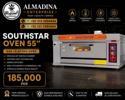 SouthStar Oven 55" – Commercial Deck Oven | Heavy Duty