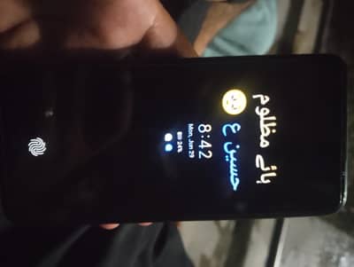 itel S25 6/128 Urgent Sale and Exchange