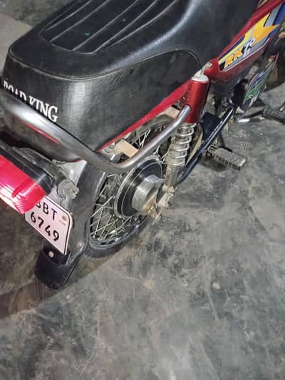 condition 10/10
