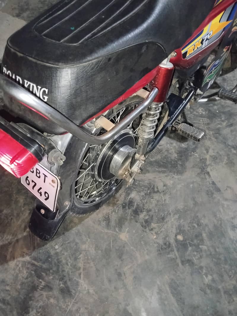 condition 10/10 0