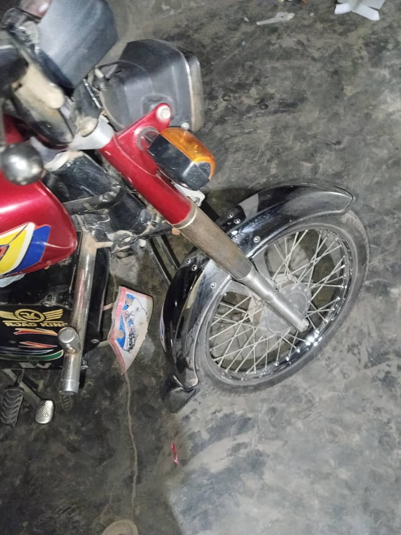 condition 10/10 1