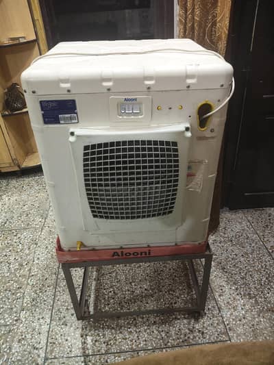 Alooni Cooler