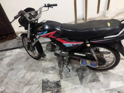 honda 70 dream 2020