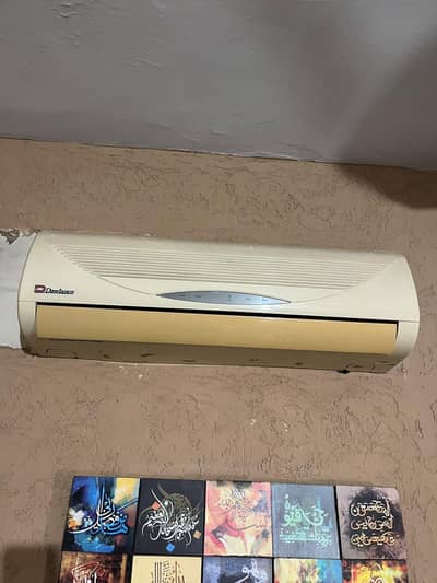 Dawlance Split Ac 1 Ton never open or Repair