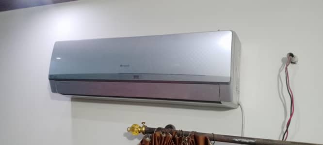 gree ac