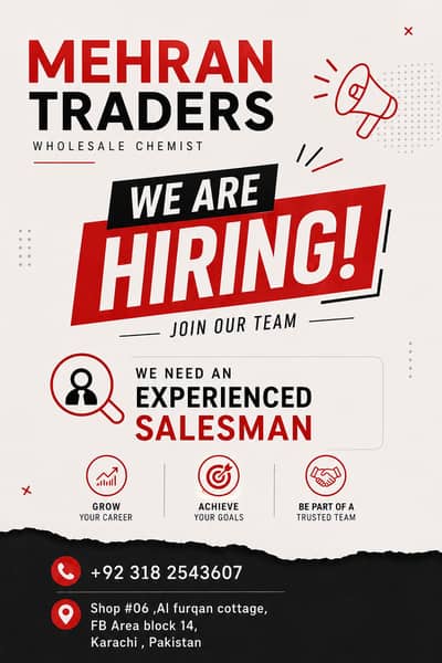 We're hiring: Experienced Salesman