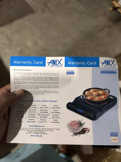 ANEX HOT PLATE urgent sale