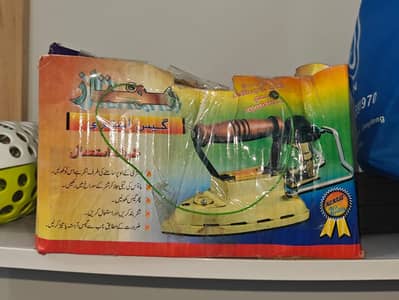 Gas iron
