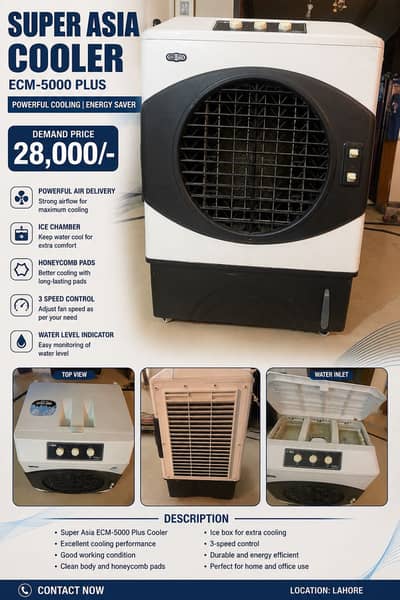 Super Asia ECM-5000 Plus Cooler for Sale – Good Condition