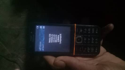 Nokia 230