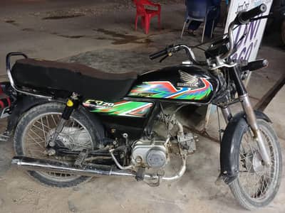 Honda cd70 2021