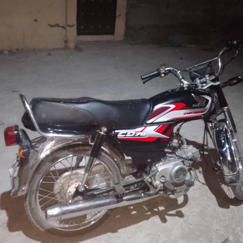 Cd 70cc 0