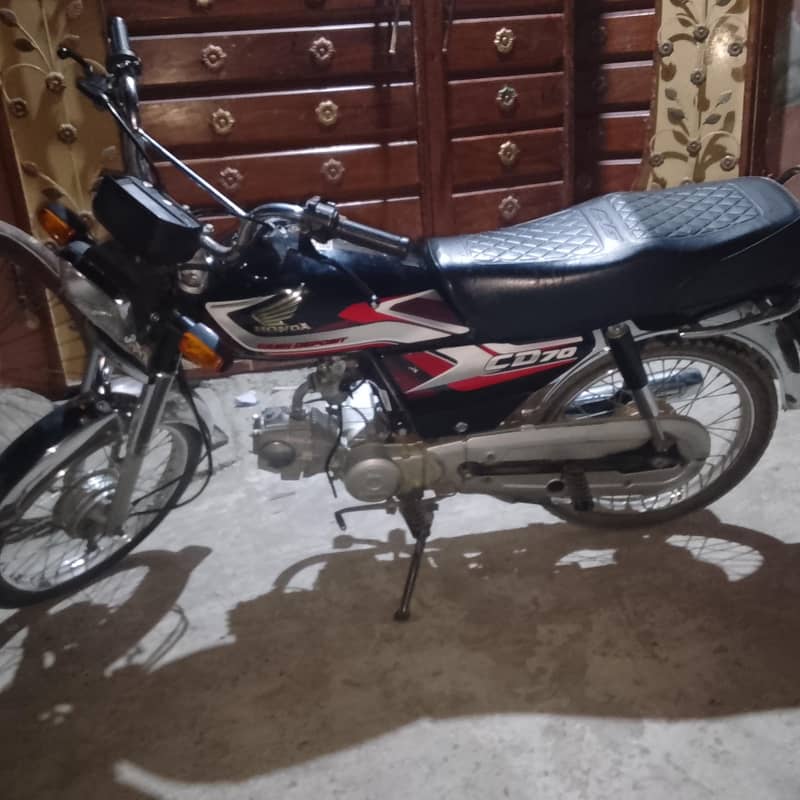 Cd 70cc 2