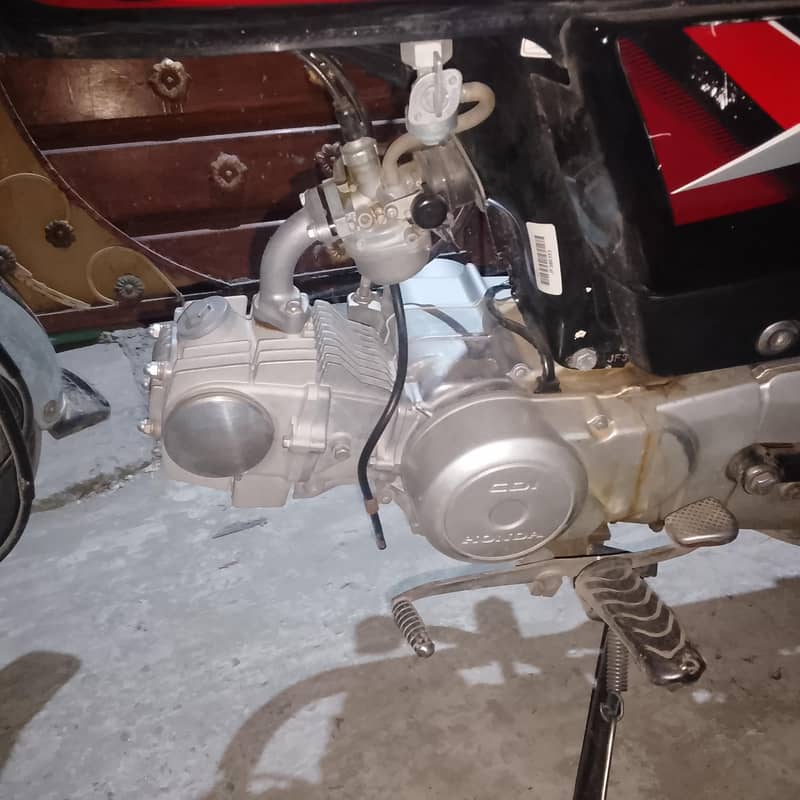 Cd 70cc 3