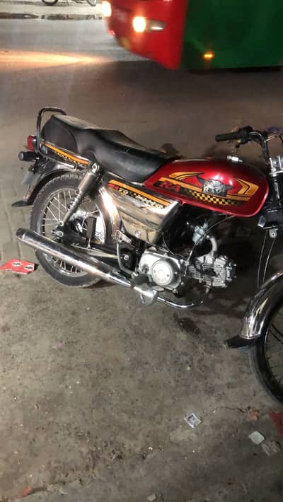 Hamsafar 70 silver edition new byk