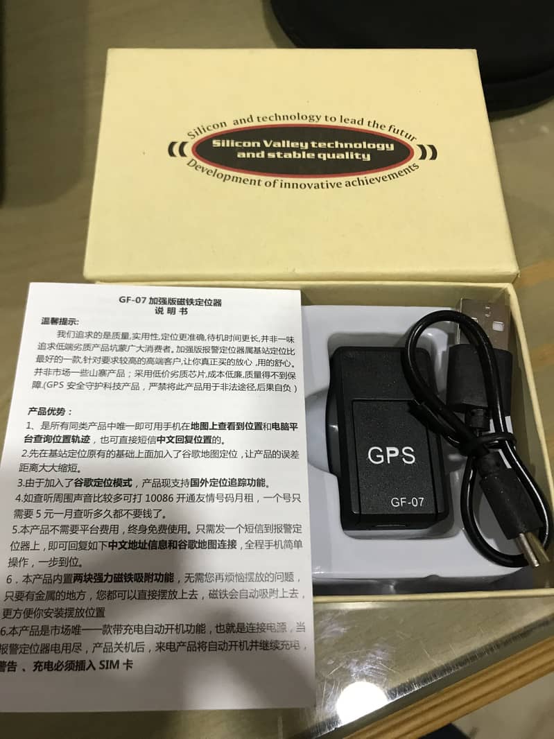 MINI GPS TRACKER 1