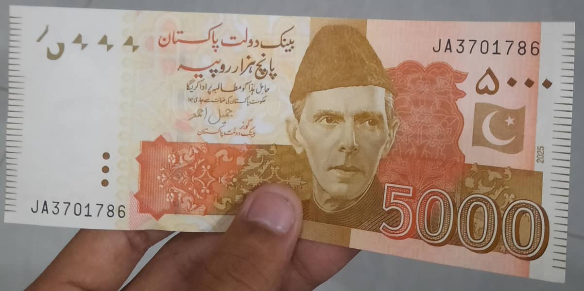 786 note available 0