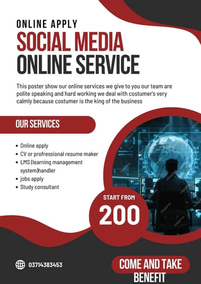 online apply