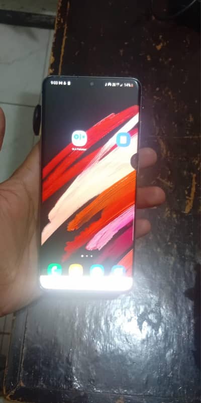 Samsung Mobile S20 Ultra