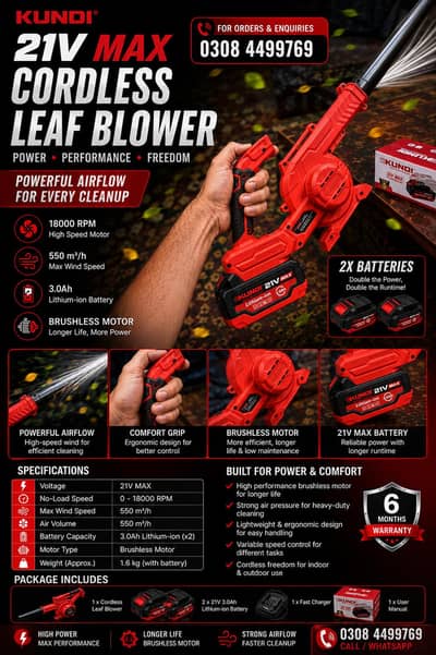 Rechargeable Blower - High Speed Cordless Air Blower - premium Quality
