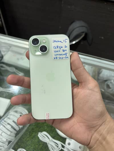 Apple iPhone 16