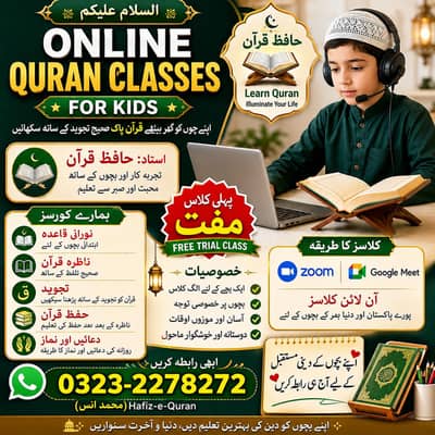Online Quran classes