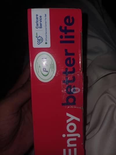 itel2165
