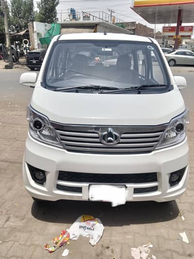 Changan Karvaan 2026