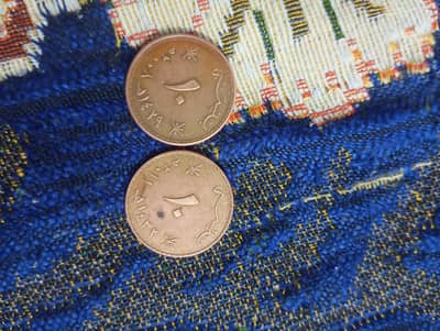 oman coin