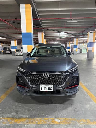 Changan Oshan X7 2022
