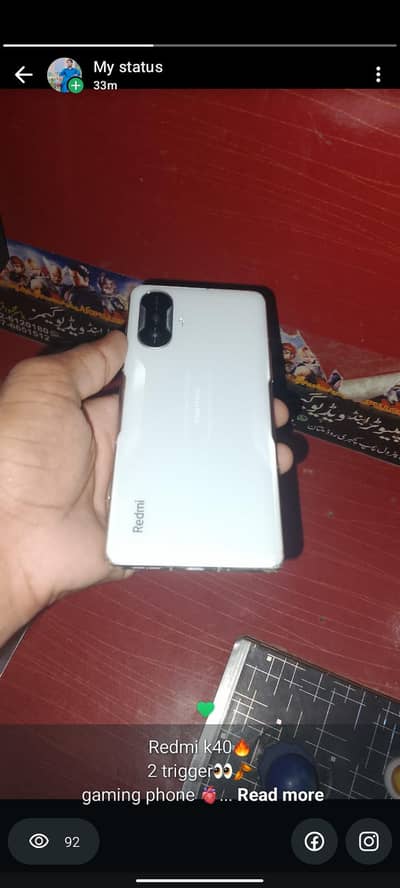 Redmi k 40